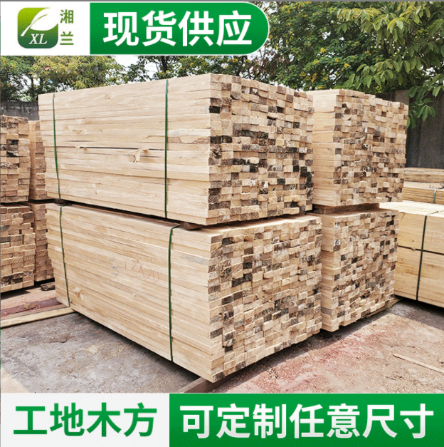加工定制建筑工地木方枕木桥梁工程垫木